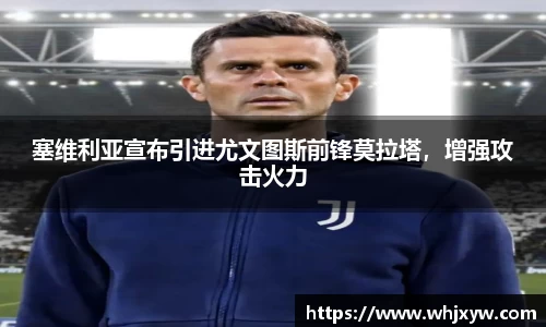 完美体育官网