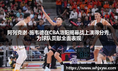 完美体育官网