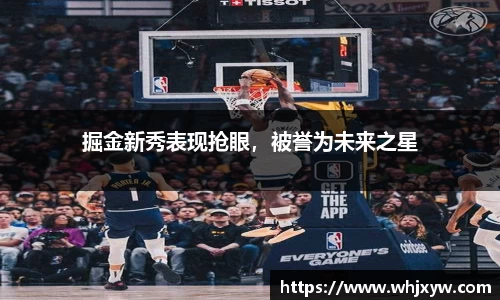 完美体育在线入口官网