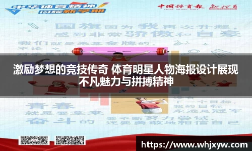完美体育官网