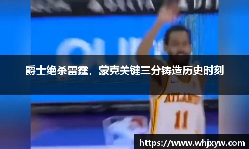 完美体育官网