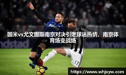完美体育官网