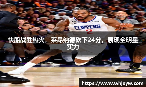 完美体育在线入口官网