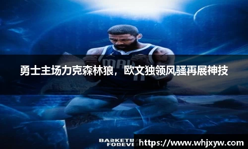 完美体育官网