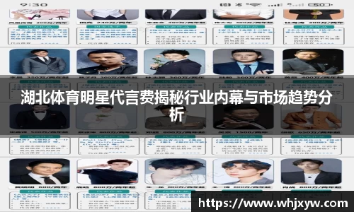 完美体育app下载安装