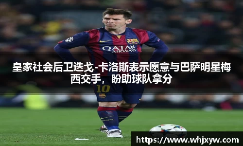 完美体育官网