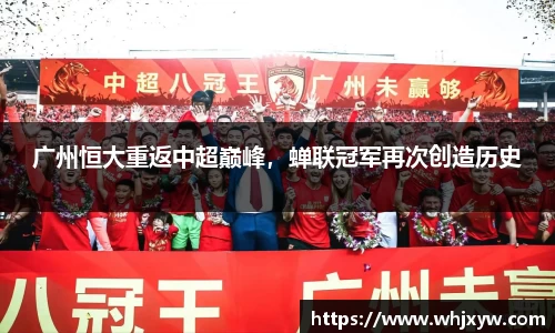 完美体育官网