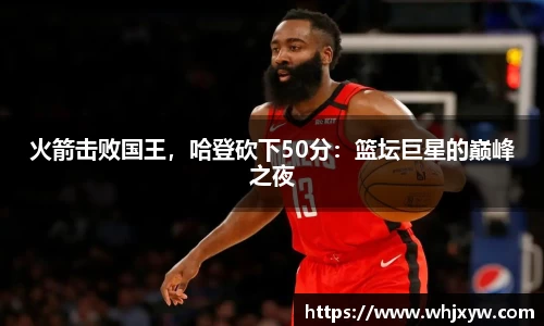 完美体育app下载安装