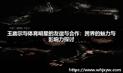 完美体育在线入口官网
