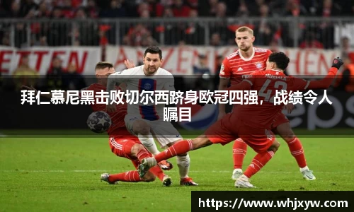 完美体育官网