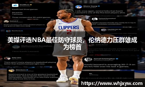 完美体育app下载安装