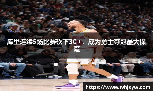 完美体育在线入口官网