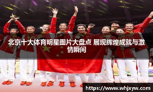 完美体育在线入口官网