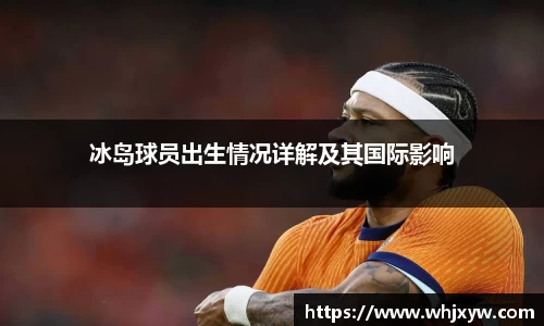 完美体育在线入口官网