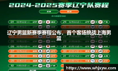 完美体育官网