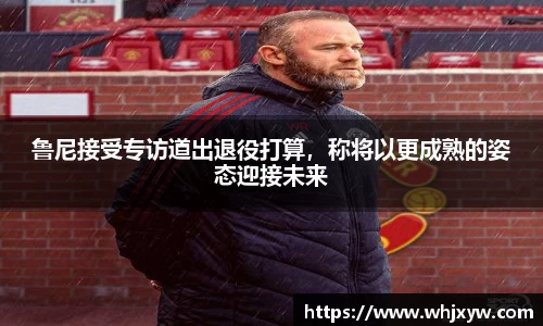 完美体育官网