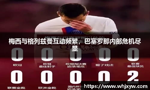 完美体育在线入口官网