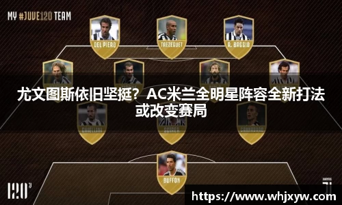 完美体育官网