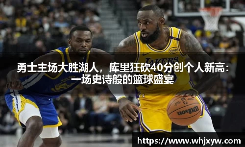 完美体育官网
