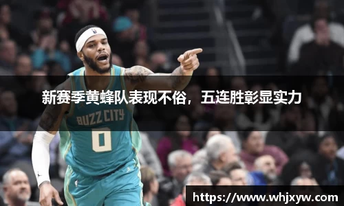 完美体育app下载安装