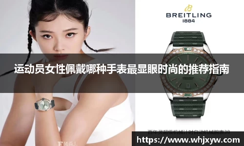 完美体育在线入口官网
