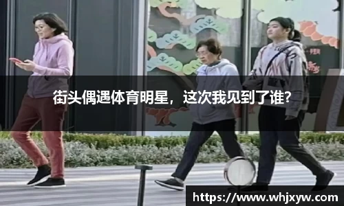 完美体育