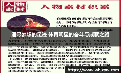 完美体育官网
