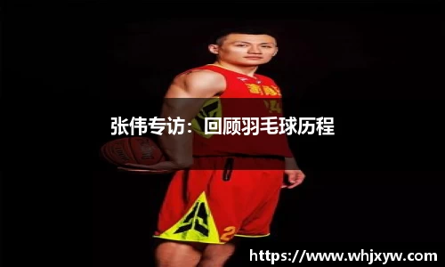 完美体育官网