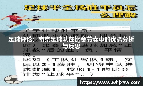 完美体育app下载安装