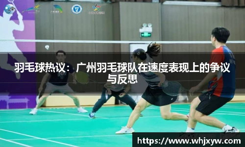 完美体育在线入口官网