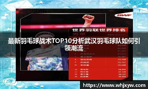 完美体育app下载安装