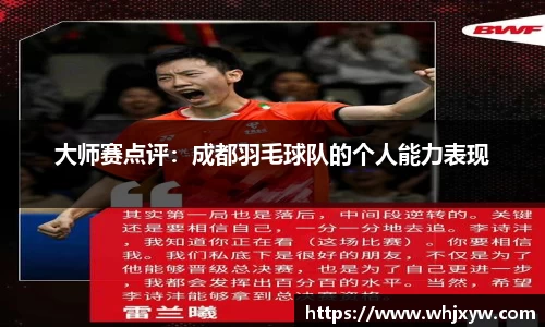 完美体育app下载安装
