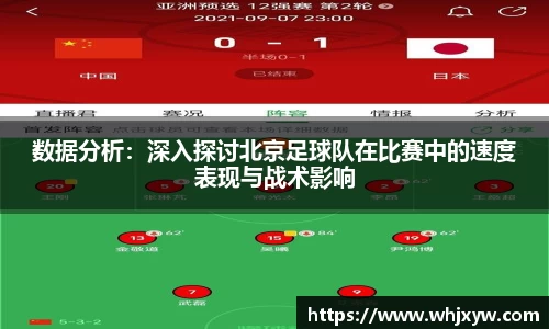 完美体育app下载安装