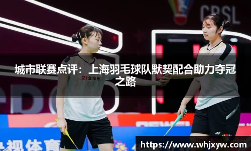 完美体育app下载安装