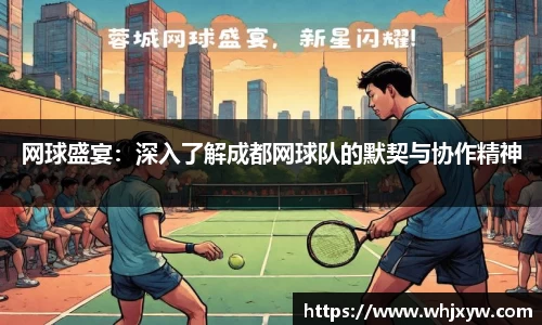 完美体育官网