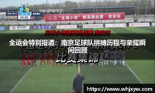 完美体育在线入口官网