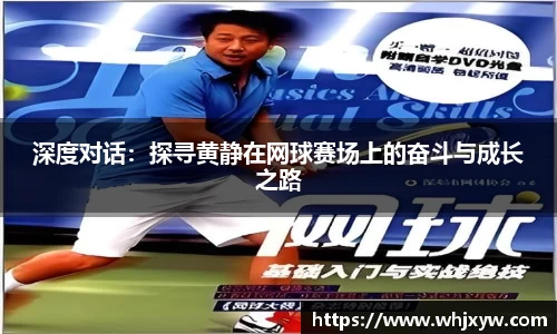 完美体育在线入口官网
