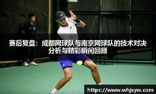 完美体育官网