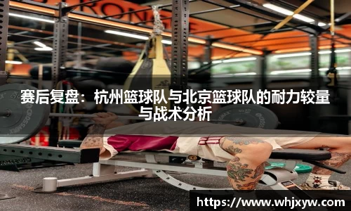完美体育app下载安装