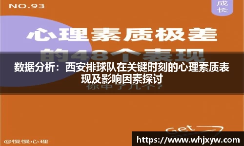 完美体育app下载安装