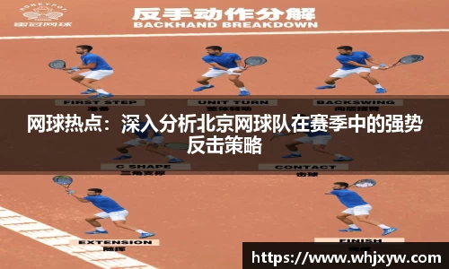完美体育