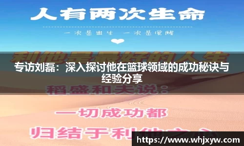 完美体育在线入口官网