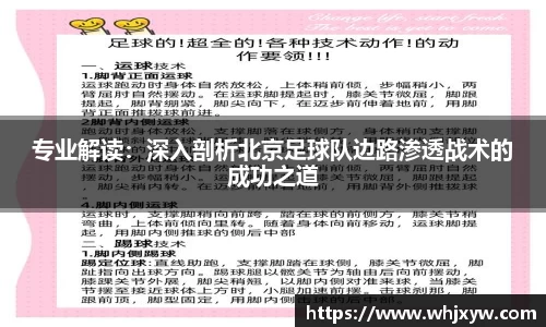 完美体育官网