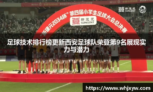 完美体育官网