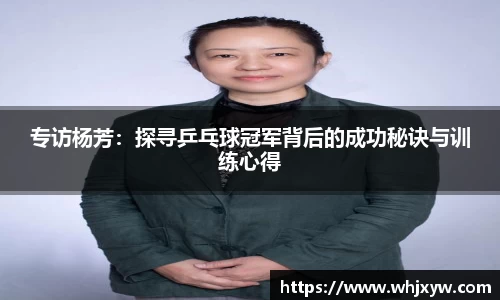 完美体育官网