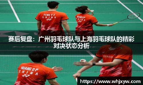 完美体育在线入口官网