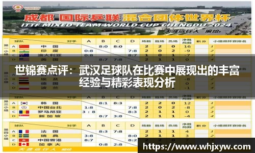 完美体育在线入口官网