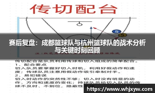 完美体育app下载安装