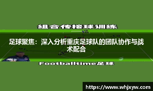 完美体育官网