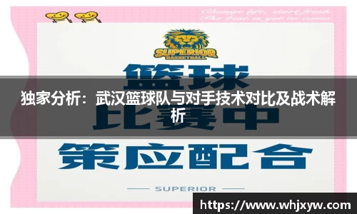 完美体育